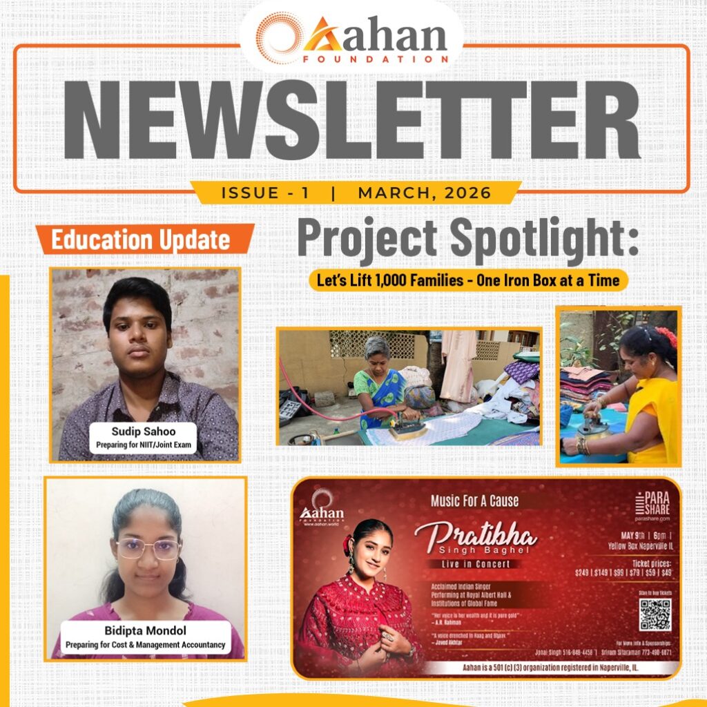 March 2026 Newsletter