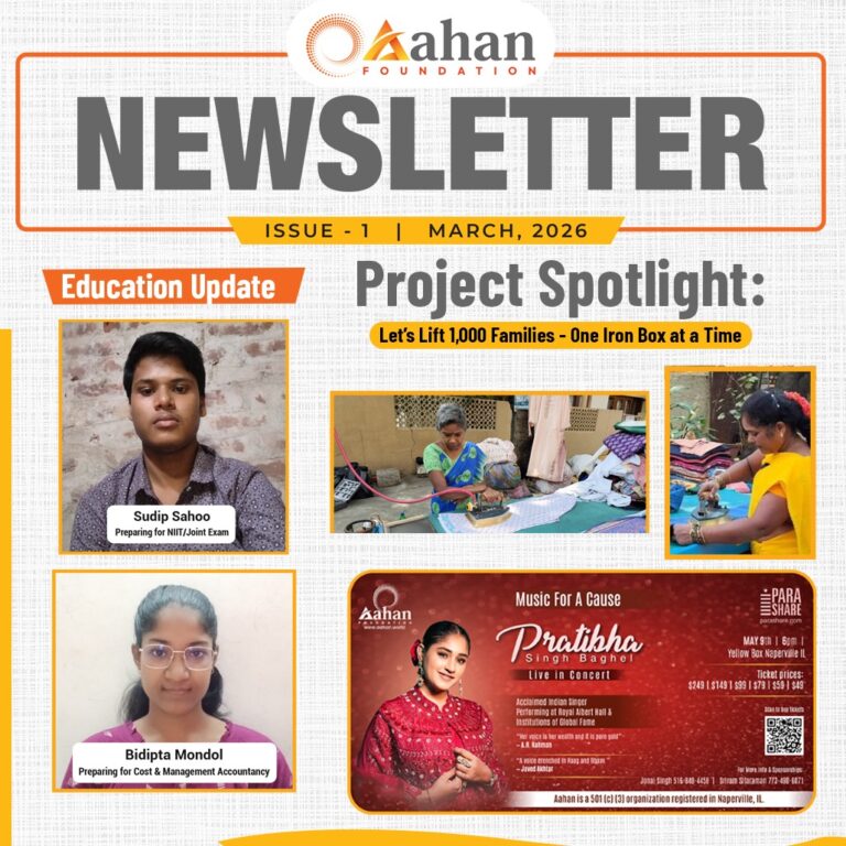 March 2026 Newsletter