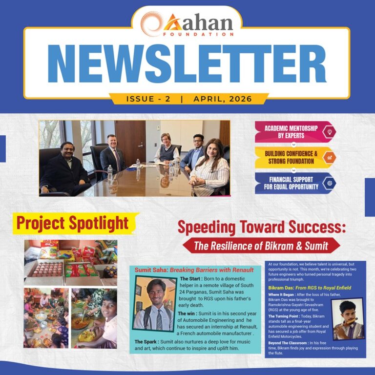 April 2026 Newsletter