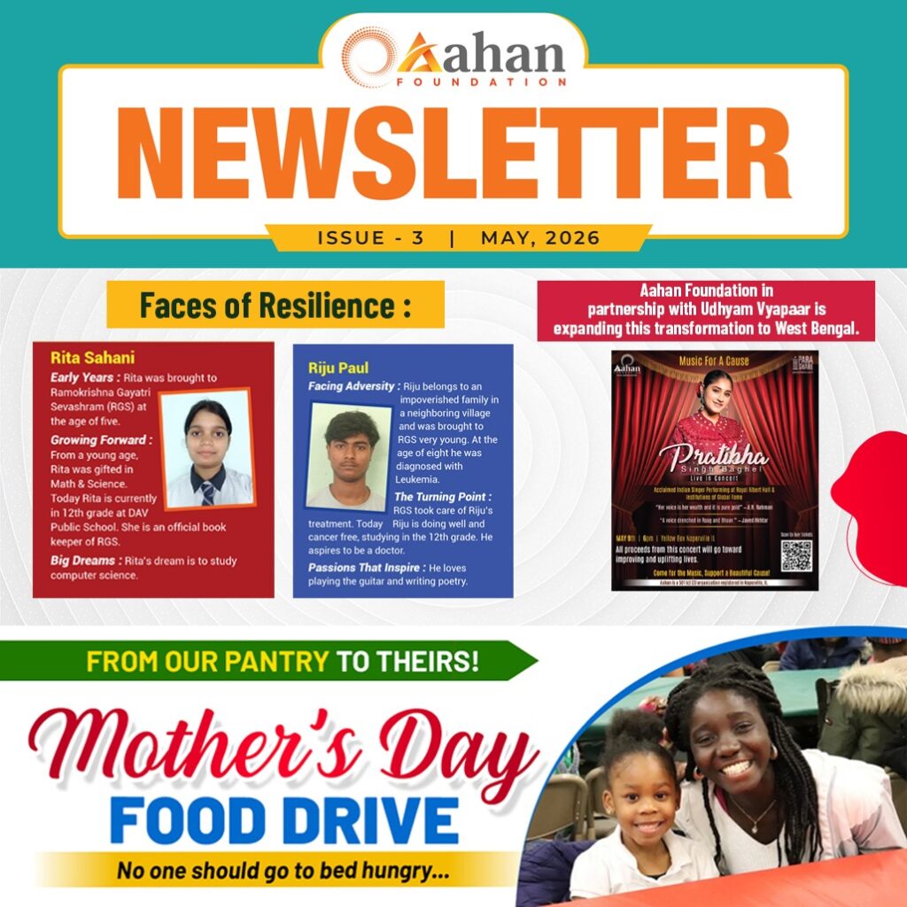 May 2026 Newsletter
