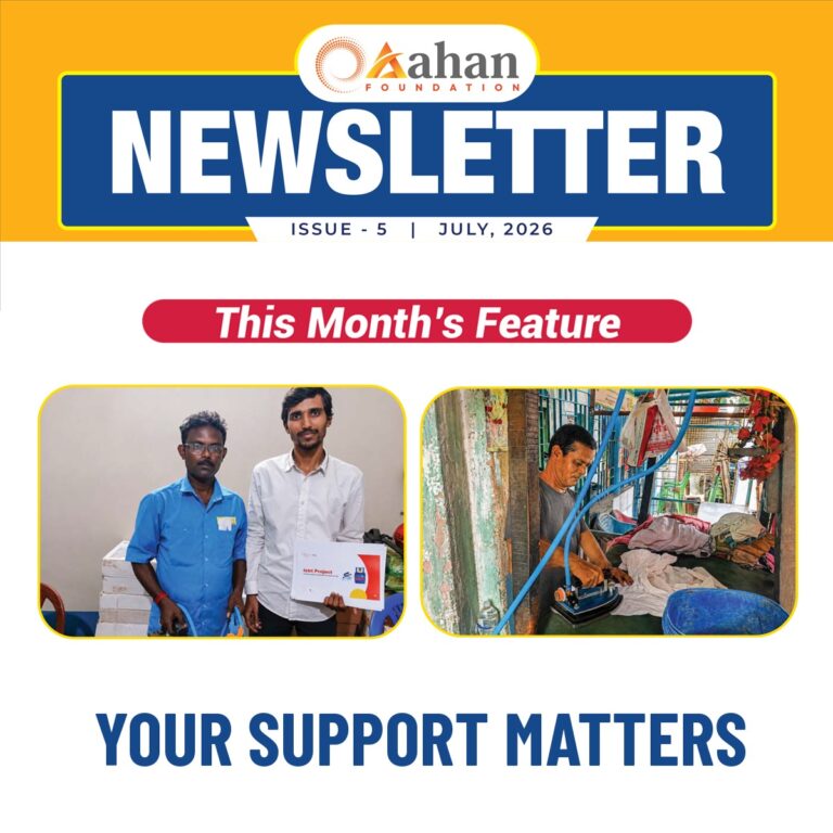 July 2026 Newsletter